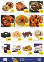 الانتقال إلى الصفحة 19 من 24