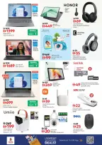 الانتقال إلى الصفحة 22 من 24