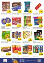 الانتقال إلى الصفحة 4 من 24