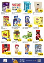 الانتقال إلى الصفحة 5 من 24