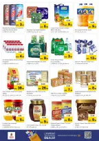 الانتقال إلى الصفحة 6 من 24