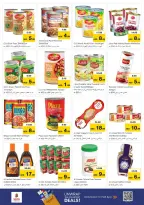 الانتقال إلى الصفحة 7 من 24