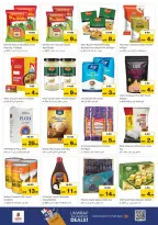 الانتقال إلى الصفحة 9 من 24