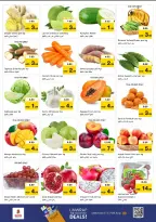 الانتقال إلى الصفحة 2 من 30