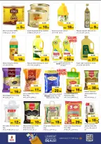 الانتقال إلى الصفحة 11 من 30