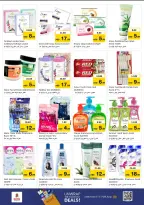 الانتقال إلى الصفحة 19 من 30