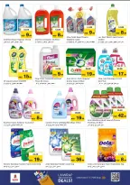 الانتقال إلى الصفحة 22 من 30