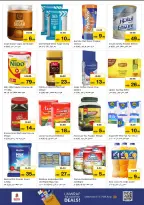 الانتقال إلى الصفحة 7 من 30