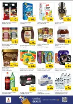 الانتقال إلى الصفحة 8 من 30