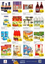 الانتقال إلى الصفحة 9 من 30