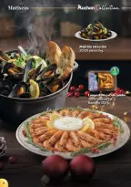 Offres Alcampo Espagne de 2 à 31 décembre 2025 Offres pour un Moment Gastronomique Exceptionnel