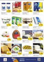 الانتقال إلى الصفحة 12 من 17