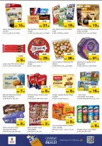 الانتقال إلى الصفحة 3 من 17