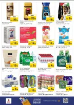 الانتقال إلى الصفحة 4 من 17