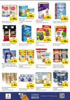 الانتقال إلى الصفحة 5 من 17