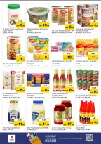 الانتقال إلى الصفحة 6 من 17