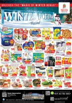 عروض نستو  عجمان  من 11 حتى 14 ديسمبر 2025 مهرجان إزهار الشتاء بفرع صناعية