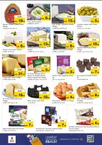 عروض نستو  عجمان  من 11 حتى 14 ديسمبر 2025 مهرجان إزهار الشتاء بفرع صناعية