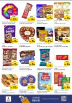 عروض نستو  عجمان  من 11 حتى 14 ديسمبر 2025 مهرجان إزهار الشتاء بفرع صناعية