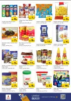 عروض نستو  عجمان  من 11 حتى 14 ديسمبر 2025 مهرجان إزهار الشتاء بفرع صناعية