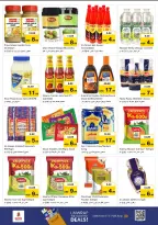 عروض نستو  عجمان  من 11 حتى 14 ديسمبر 2025 مهرجان إزهار الشتاء بفرع صناعية