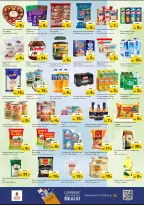 الانتقال إلى الصفحة 3 من 4