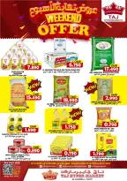 Taj Hypermarket Oman Offers from 11 to 13 December 2025 Weekend Deals
