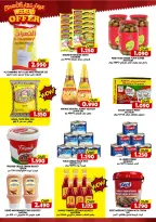 Taj Hypermarket Oman Offers from 11 to 13 December 2025 Weekend Deals