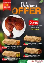 Taj Hypermarket Oman Offers from 11 to 13 December 2025 Weekend Deals