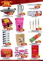 Taj Hypermarket Oman Offers from 11 to 13 December 2025 Weekend Deals