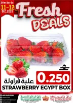 Taj Hypermarket Oman Offers from 11 to 13 December 2025 Weekend Deals