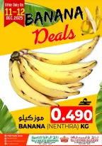 Taj Hypermarket Oman Offers from 11 to 13 December 2025 Weekend Deals