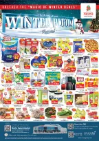 الانتقال إلى الصفحة 1 من 36