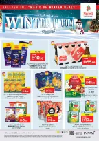 الانتقال إلى الصفحة 12 من 36