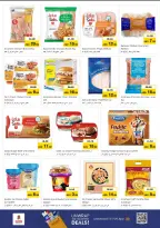 الانتقال إلى الصفحة 15 من 36