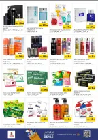 الانتقال إلى الصفحة 23 من 36