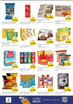 الانتقال إلى الصفحة 5 من 36