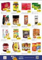 الانتقال إلى الصفحة 6 من 36