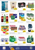 الانتقال إلى الصفحة 7 من 36