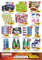 Offres Grand hypermarché  Bahla  de 11 à 13 décembre Offres week-end - Page 12