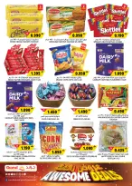 Offres Grand hypermarché  Bahla  de 11 à 13 décembre Offres week-end - Page 7