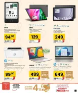 Ofertas de Eroski España de 2 diciembre a 9 enero 2026 Ofertas de electrónica