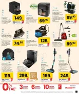 Ofertas de Eroski España de 2 diciembre a 9 enero 2026 Ofertas de electrónica