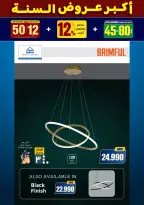 الانتقال إلى الصفحة 186 من 281