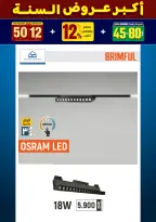 الانتقال إلى الصفحة 35 من 281