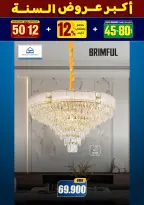 الانتقال إلى الصفحة 93 من 281