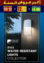 الانتقال إلى الصفحة 146 من 281