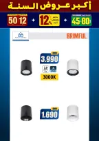 الانتقال إلى الصفحة 25 من 281