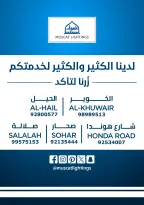 الانتقال إلى الصفحة 281 من 281