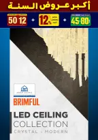 الانتقال إلى الصفحة 158 من 281